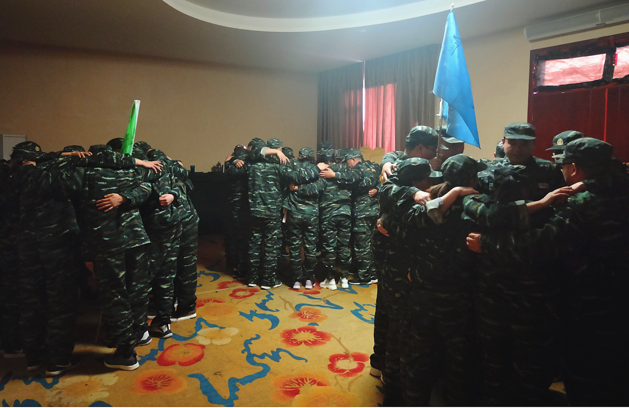 拓展训练|超越自我 熔炼团队